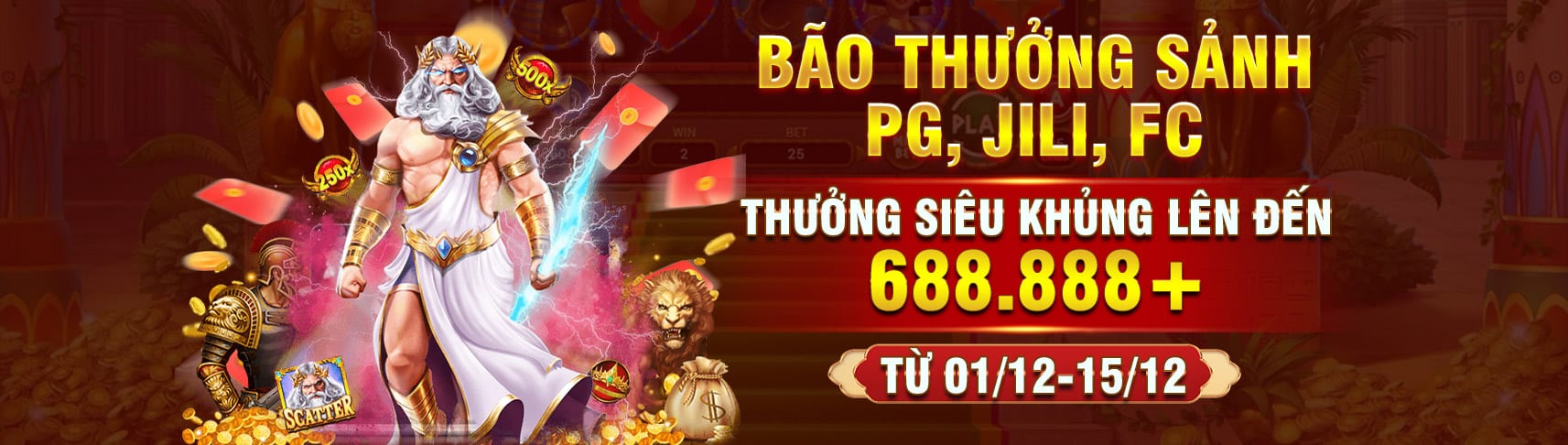 33win banner 1